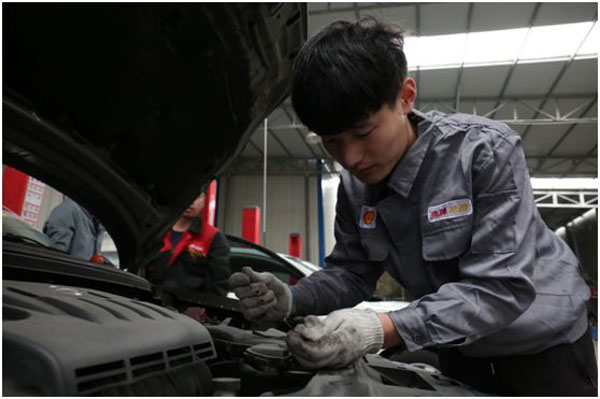 auto repairing industry